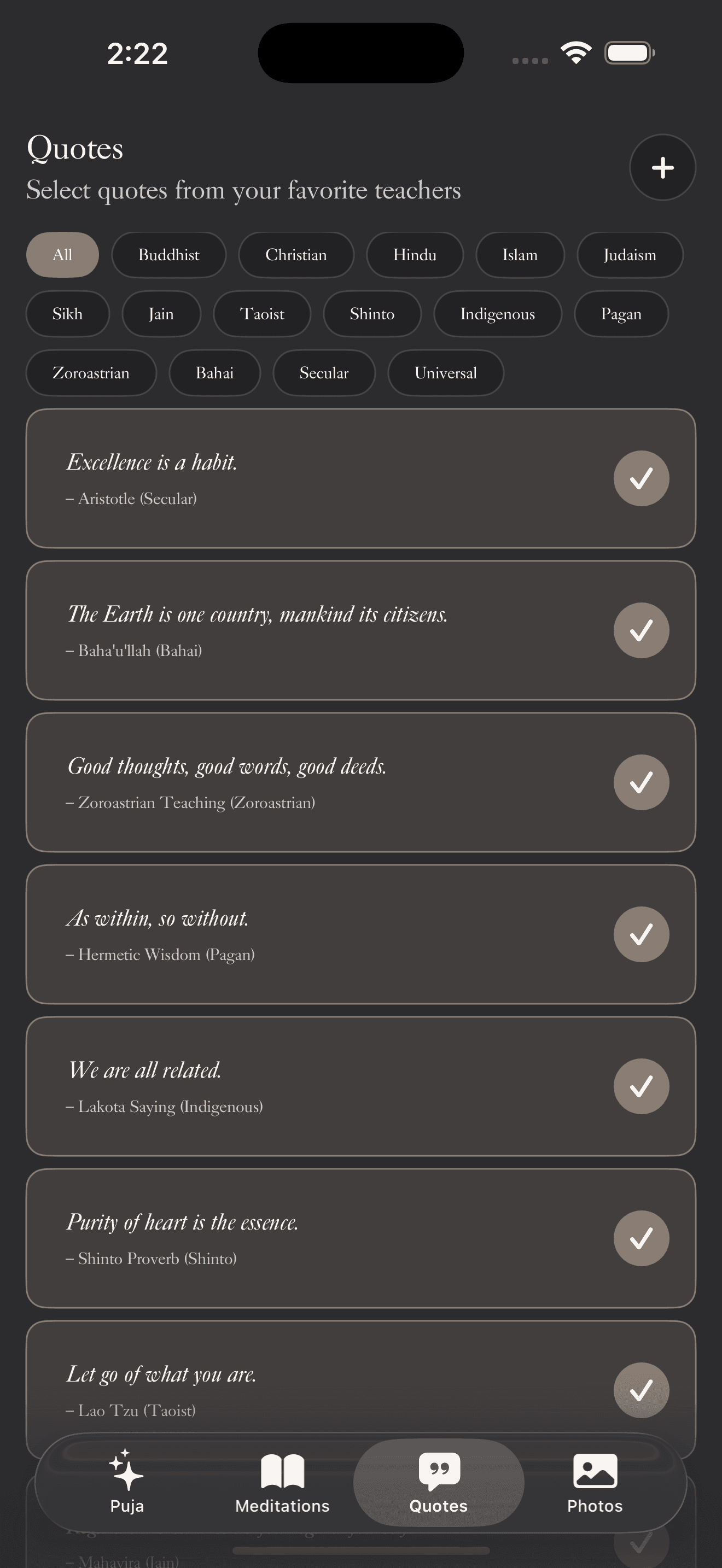 MyPuja quotes screen